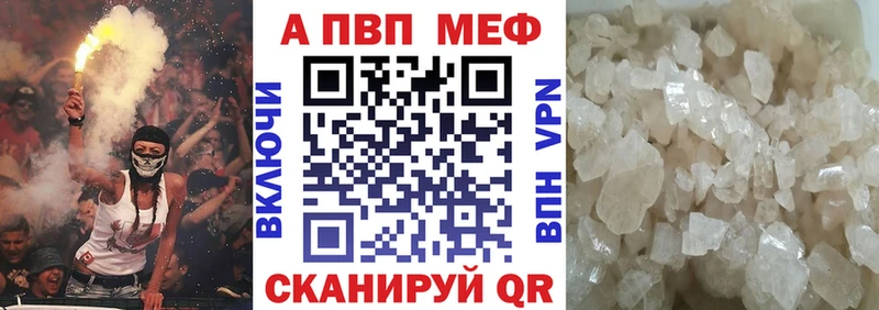 Наркошоп купить APVP  Марихуана  Мефедрон  ГАШИШ  Нижние Серги