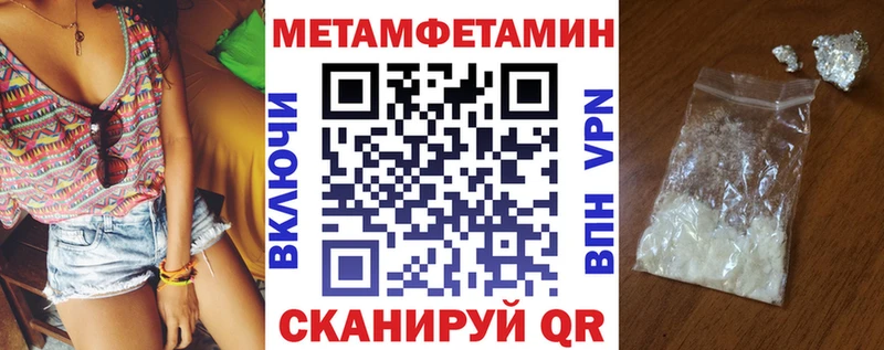 Купить закладки  Нижние Серги  Амфетамин VHQ 