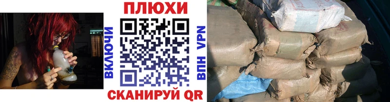 ГАШИШ 40% ТГК  Купить закладки  Нижние Серги 