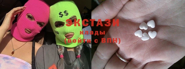 прущий лед Баксан