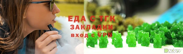 прущий лед Баксан