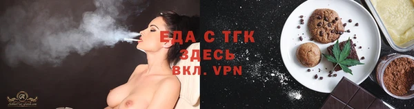 прущий лед Баксан