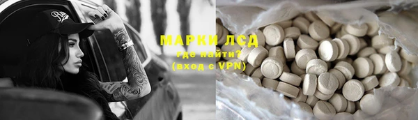 прущий лед Баксан