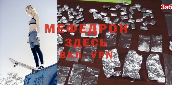 кокаин перу Балахна