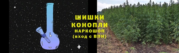 первитин Аркадак