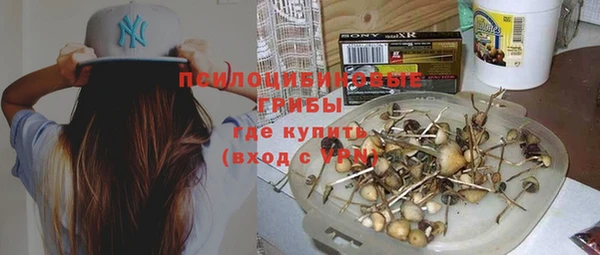 кокаин перу Балахна
