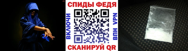 Первитин пудра  Купить  Нижние Серги 